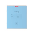 Тетрадь 12 листов в линейку ErichKrause «Классика», обложка мелованный картон, блок офсет, белизна 100%, МИКС - Фото 16