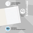 Тетрадь 12 листов в линейку ErichKrause «Классика», обложка мелованный картон, блок офсет, белизна 100%, МИКС - Фото 11