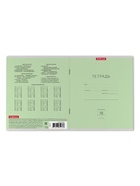 Тетрадь 18 листов в клетку, ErichKrause «Классика», обложка мелованный картон, блок офсет 100% белизна, зелёная - Фото 11