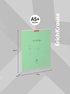 Тетрадь 18 листов в клетку, ErichKrause «Классика», обложка мелованный картон, блок офсет 100% белизна, зелёная - Фото 3