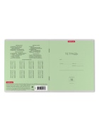 Тетрадь 18 листов в клетку, ErichKrause «Классика», обложка мелованный картон, блок офсет 100% белизна, зелёная - Фото 7