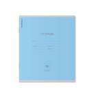 Тетрадь 18 листов в линейку ErichKrause «Классика», обложка мелованный картон, МИКС - Фото 3