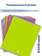 Тетрадь 48 листов в клетку, ErichKrause MC-7, обложка мелованный картон, блок офсет 100% белизна, МИКС (1 вид в спайке) - Фото 2
