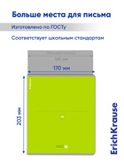 Тетрадь 48 листов в клетку, ErichKrause MC-7, обложка мелованный картон, блок офсет 100% белизна, МИКС (1 вид в спайке) - Фото 7