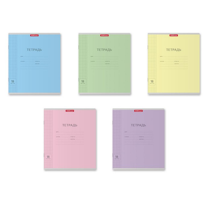 Тетрадь 18 листов в клетку ErichKrause «Классика», обложка мелованный картон, МИКС - Фото 1