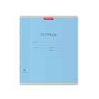 Тетрадь 18 листов в клетку ErichKrause «Классика», обложка мелованный картон, МИКС - Фото 2