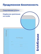 Тетрадь 18 листов в клетку ErichKrause «Классика», обложка мелованный картон, МИКС - Фото 3
