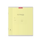 Тетрадь 18 листов в клетку ErichKrause «Классика», обложка мелованный картон, МИКС - Фото 4