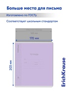 Тетрадь 18 листов в клетку ErichKrause «Классика», обложка мелованный картон, МИКС - Фото 6