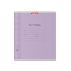 Тетрадь 18 листов в клетку ErichKrause «Классика», обложка мелованный картон, МИКС - Фото 6