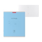 Тетрадь 18 листов в клетку ErichKrause «Классика», обложка мелованный картон, голубая - Фото 5