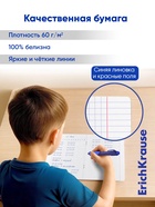 Тетрадь 18 листов в клетку ErichKrause «Классика», обложка мелованный картон, голубая - Фото 4