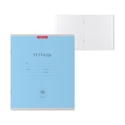 Тетрадь 18 листов в клетку ErichKrause «Классика», обложка мелованный картон, голубая - Фото 9