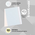 Тетрадь 18 листов в клетку ErichKrause «Классика», обложка мелованный картон, жёлтая - Фото 7