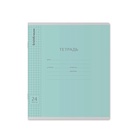 Тетрадь 24 листа в клетку, ErichKrause «Классика Visio», обложка мелованный картон, МИКС - Фото 9