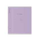 Тетрадь 24 листа в клетку, ErichKrause «Классика Visio», обложка мелованный картон, МИКС - Фото 10