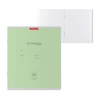 Тетрадь 24 листа в клетку, ErichKrause «Классика», обложка мелованный картон, зелёная - Фото 8