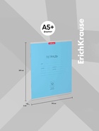Тетрадь 12 листов в косую линейку, ErichKrause «Классика», обложка мелованная бумага, голубая - Фото 3