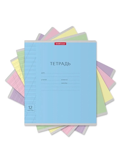 Тетрадь 12 листов в косую линейку ErichKrause «Классика», обложка мелованный картон, МИКС