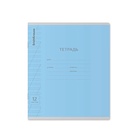 Тетрадь 12 листов в косую линейку ErichKrause «Классика», обложка мелованный картон, МИКС 2633898