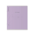 Тетрадь 12 листов в косую линейку ErichKrause «Классика», обложка мелованный картон, МИКС 2633898