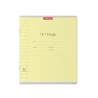 Тетрадь 12 листов в косую линейку ErichKrause «Классика», обложка мелованный картон, МИКС - Фото 6