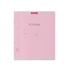 Тетрадь 12 листов в косую линейку ErichKrause «Классика», обложка мелованный картон, МИКС - Фото 7