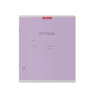 Тетрадь 12 листов в косую линейку ErichKrause «Классика», обложка мелованный картон, МИКС - Фото 8