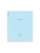 Тетрадь 12 листов в клетку ErichKrause «Классика», обложка мелованный картон, голубая 2633900