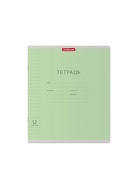 Тетрадь 12 листов в линейку «Классика с линовкой», обложка мелованный картон, блок офсет, зелёная 2633901