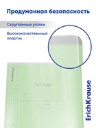 Тетрадь 12 листов в клетку ErichKrause «Классика», обложка мелованный картон, зелёная - Фото 2