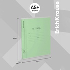 Тетрадь 12 листов в клетку ErichKrause «Классика», обложка мелованный картон, зелёная - Фото 3