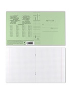 Тетрадь 12 листов в клетку ErichKrause «Классика», обложка мелованный картон, зелёная - Фото 10