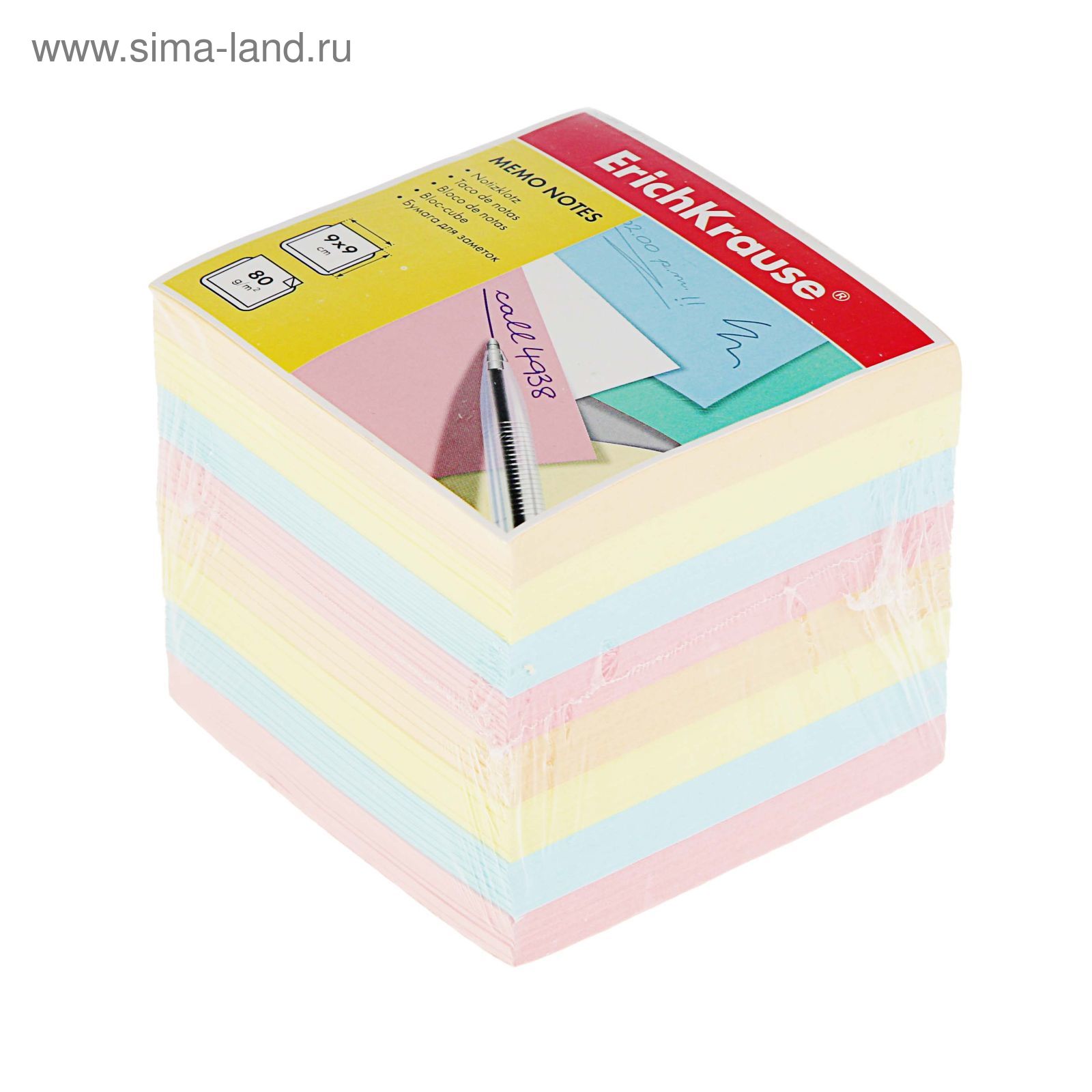 Блок бумаги для записей ErichKrause, 9 x 9 x 9 см, плотность 80 г/м2 ...