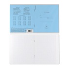 Тетрадь 18 листов в клетку, ErichKrause «Классика», обложка мелованный картон, МИКС - Фото 19