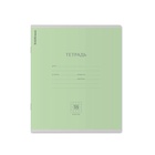 Тетрадь 18 листов в клетку, ErichKrause «Классика», обложка мелованный картон, МИКС - Фото 9