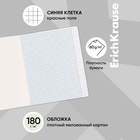 Тетрадь 12 листов в клетку, ErichKrause «Классика», МИКС - Фото 3