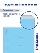 Тетрадь 12 листов в клетку, ErichKrause «Классика», МИКС - Фото 3