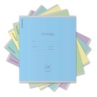 Тетрадь 24 листа в линейку, ErichKrause «Классика», обложка мелованный картон, МИКС - Фото 6