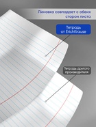 Тетрадь 24 листа в линейку, ErichKrause «Классика», обложка мелованный картон, МИКС - Фото 5