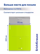 Тетрадь 96 листов, в клетку MC-7, картонная обложка, микс 2633929 - фото 10909205