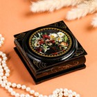 Шкатулка для украшений «Цветы», с накладкой, 10×10 см, лаковая миниатюра - Фото 1