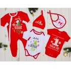 Боди Крошка Я "Мой первый Новый Год", красный, р.24, рост 68-74 - Фото 10