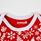 Боди Крошка Я "Любимчик Деда Мороза", красный, р.22, рост 62-68 - Фото 2