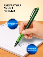 Ручка шариковая Berlingo. SI-400 Color, автоматическая, синий стержень, узел 0.7 мм, резиновый упор, МИКС - Фото 2