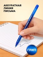 Ручка шариковая Berlingo. City Style, синий стержень, узел 0.7 мм - Фото 2