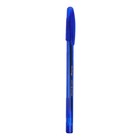 Ручка шариковая 0.7 мм, City Style, чернила синие - Фото 3