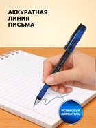 Ручка шариковая Berlingo. I-10 Nero, синий стержень, узел 0.4 мм, резиновый упор - Фото 2
