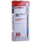 Ручка шариковая 0.4 мм, I-10, чернила синие, грип - Фото 4