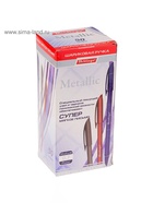 Ручка шариковая Berlingo. Metallic, синий стержень, узел 0.7 мм, МИКС - Фото 8